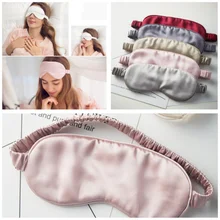 Silk Double-Side Shading EyeShade Sleeping Eye Mask Cover Eyepatch Blindfolds Eyeshade Health Sleep Shield Light Eye Care Tool