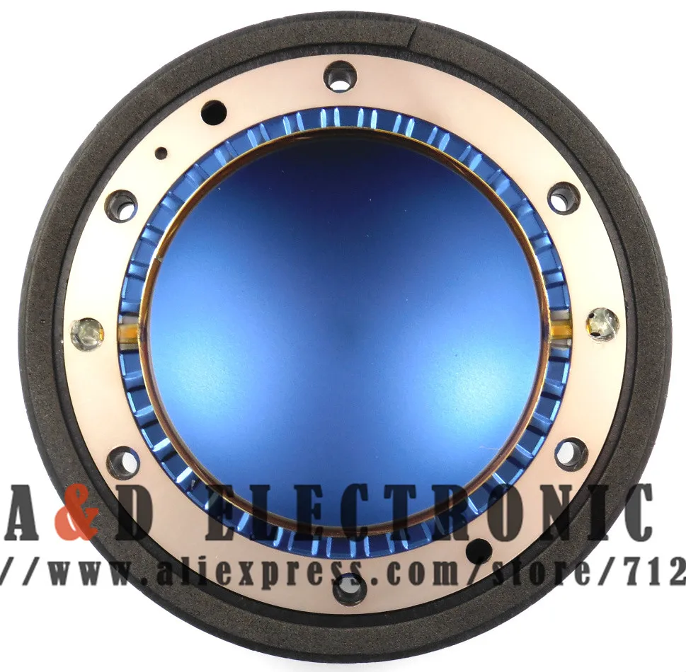 Replacemetn диафрагмы для 76,2 мм EV DH5, DH6, DH7-16 Ом