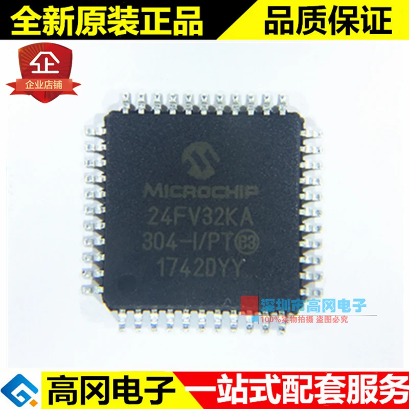 Новые и оригинальные PIC24FV32KA304-I/PT 24FV32KA TQFP-44 16 Высокое качество./