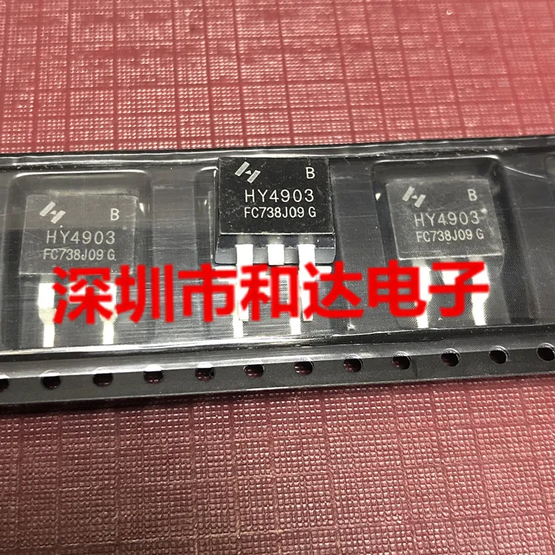 5 шт. HY4903 HY4903B-263 30V 290A