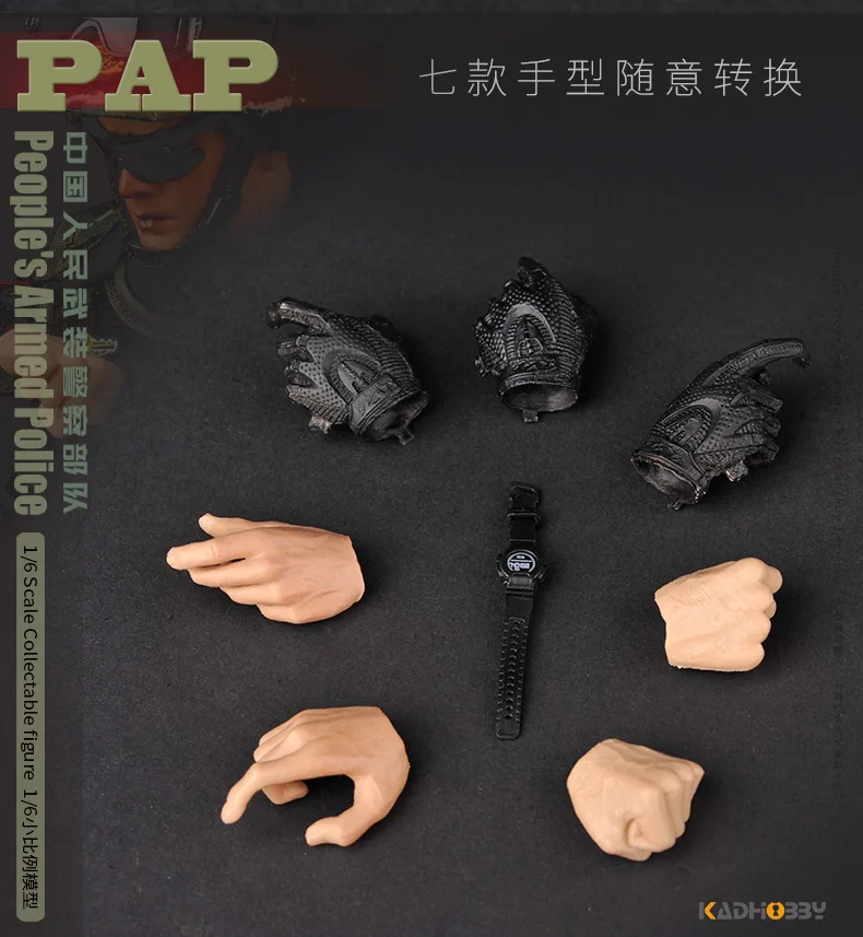 KADHOBBY 1/6 Action Figure SWAT Set 12Inch Army Chinese