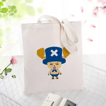 Цельная холщовая вместительная сумка для покупок, сумка с логотипом на заказ, Сумка с надписью «сделай сам», повседневная экологическая многоразовая утилизация