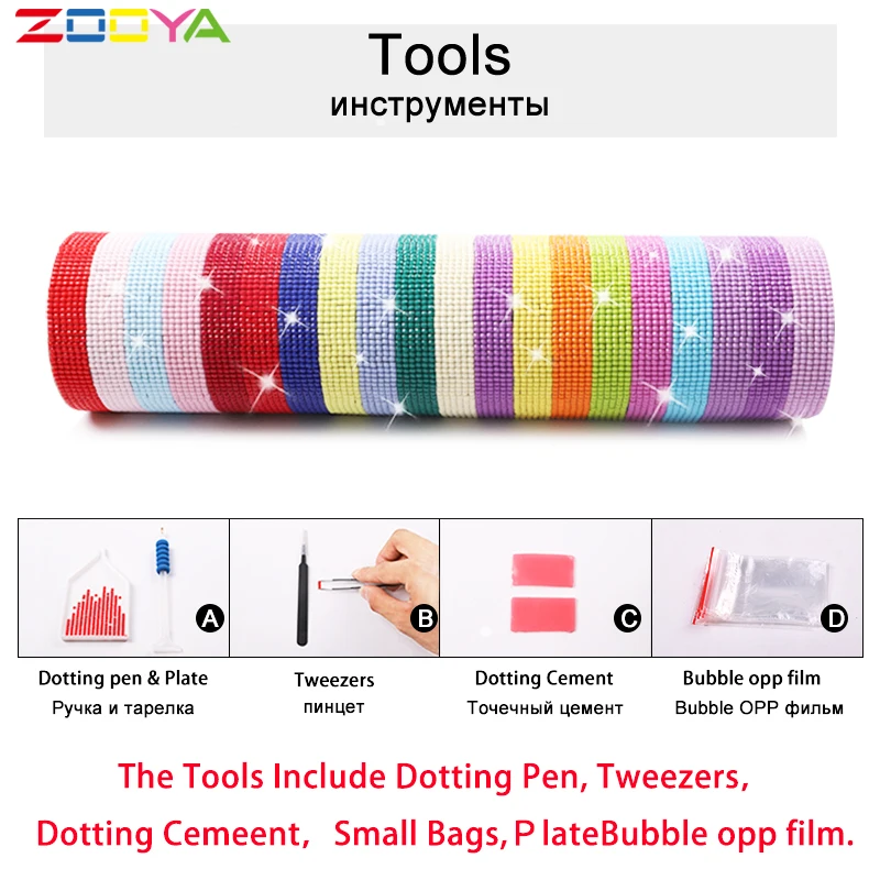 5d алмазная картина Дональд Дак Алмазная вышивка мультфильм Микки гном Русалка