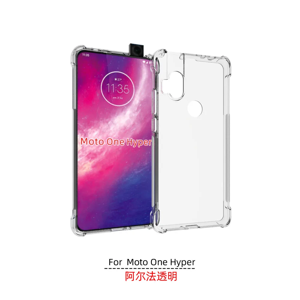 Прозрачный чехол для Motorola one hyper противоударный прозрачный ТПУ Мягкий Роскошный