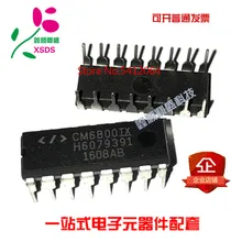 5 шт./лот CM6800TX CM6800
