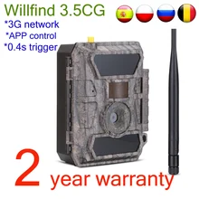 Willfine caméras de chasse et de Surveillance du gibier, modèle 3,5 cg/3G, étanche IP66, contrôle à distance par application, bonne qualité 