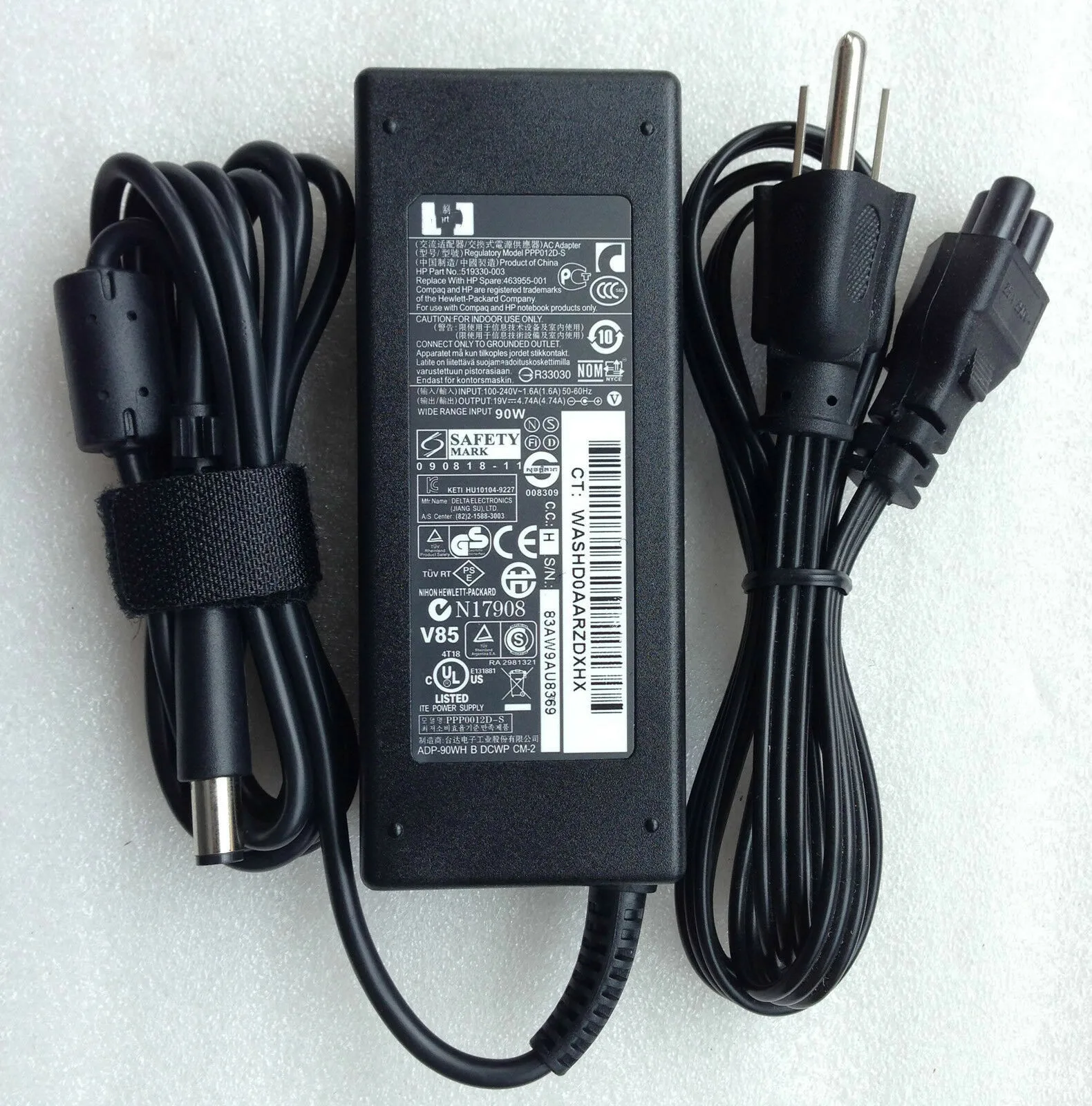 HUIYUAN Совместимо с hp Pavilion DV5 DV6 DV7 AC/DC адаптер питания зарядное устройство 90 Вт