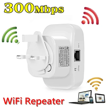 

Wireless Network Expander UK Plug 300Mbps 2.4G Wifi Signal Repeater Home Network Wifi Signal Amplifier