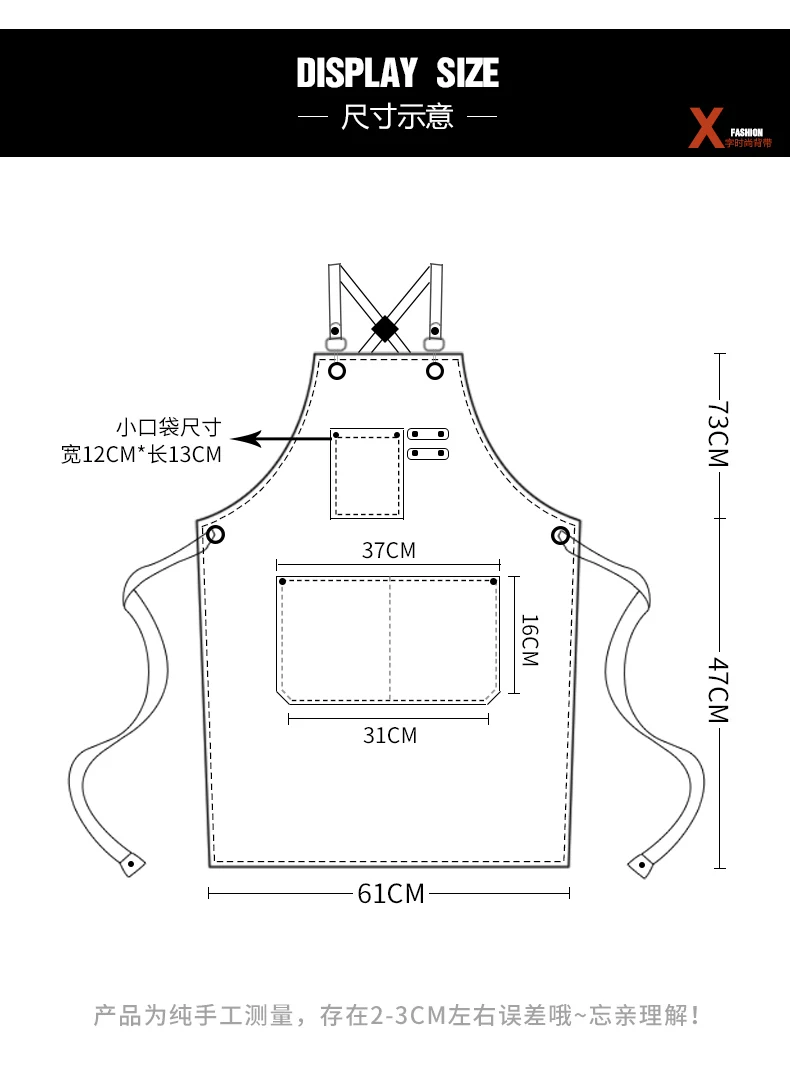 Coffee tea shop apron florist hairdresser Japanese style restaurant bar canvas work clothes men and women apron