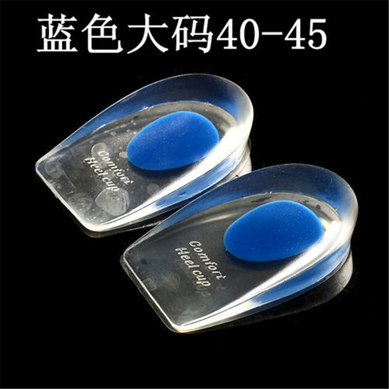 blue large 1 пара прозрачных силиконовых стелек для обуви для мужчин и женщин, для снятия боли в ногах - Цвет: blue large
