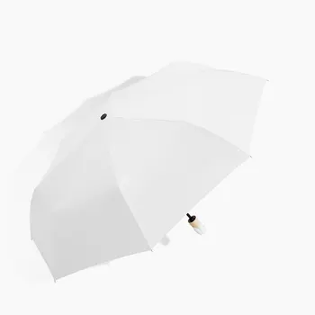 

Portable Fully-automatic Umbrella Three-folding Sun Protection Ultraviolet-proof Umbrella Windproof Waterproof Umbrella Parasol