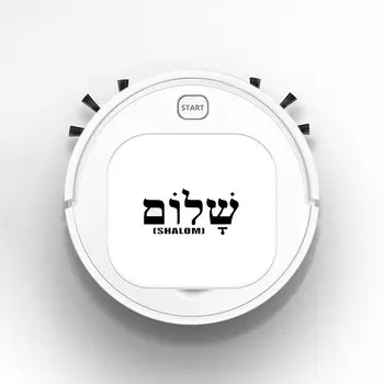 

1800Pa Robot Vacuum Cleaner Multifunctional Smart Floor Sweeper 3-In-1 Auto Rechargeable Dry Wet for Home SHALOM Christian