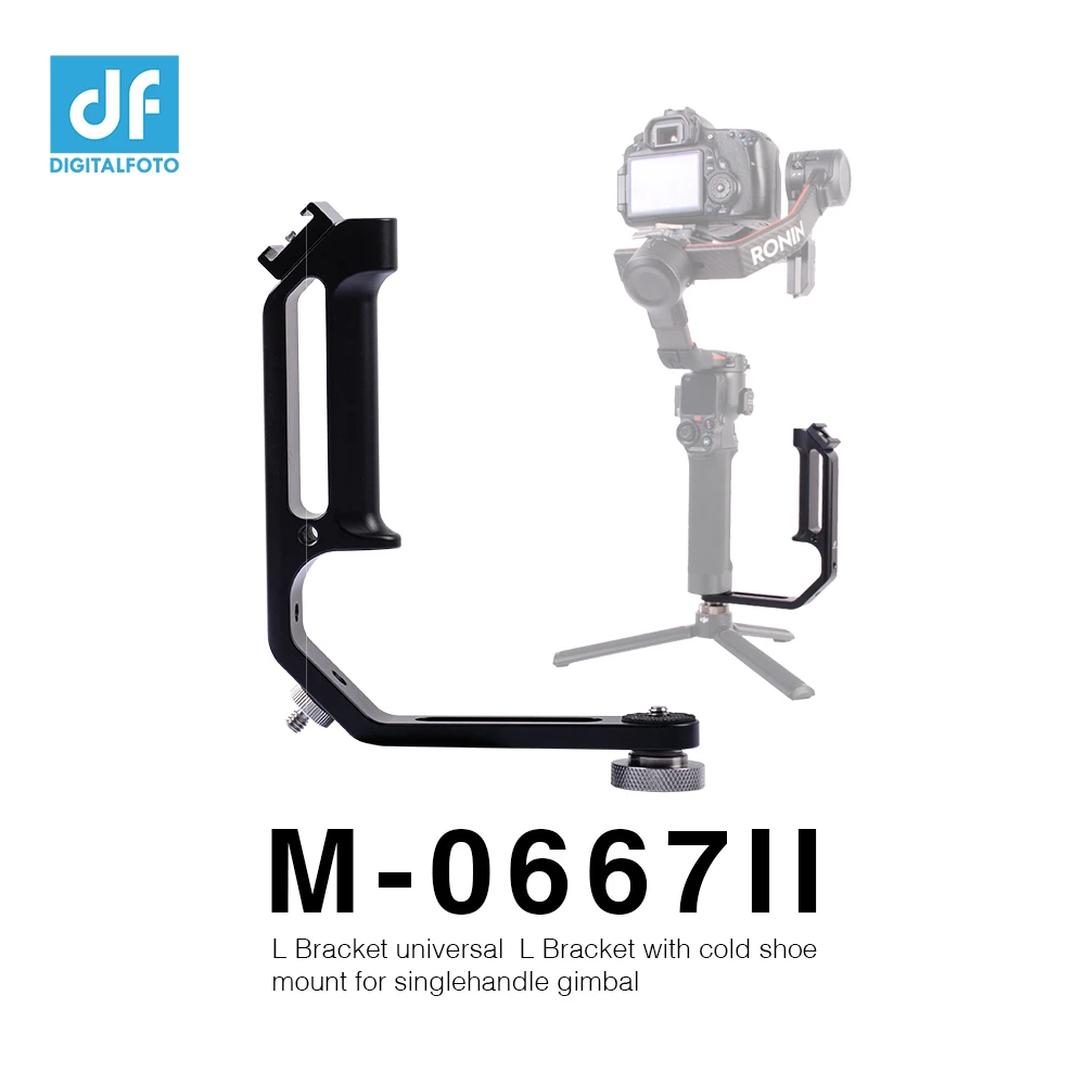 Gimbal accessories L bracket Handle Magic Arm With 3 hot shoe Mount