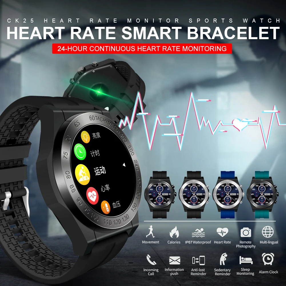 CK25 Touch Screen Smart Watch Call SMS Reminder Heart Rate Monitor Bluetooth Sports Waterproof Fitness Tracker Health Bracelet