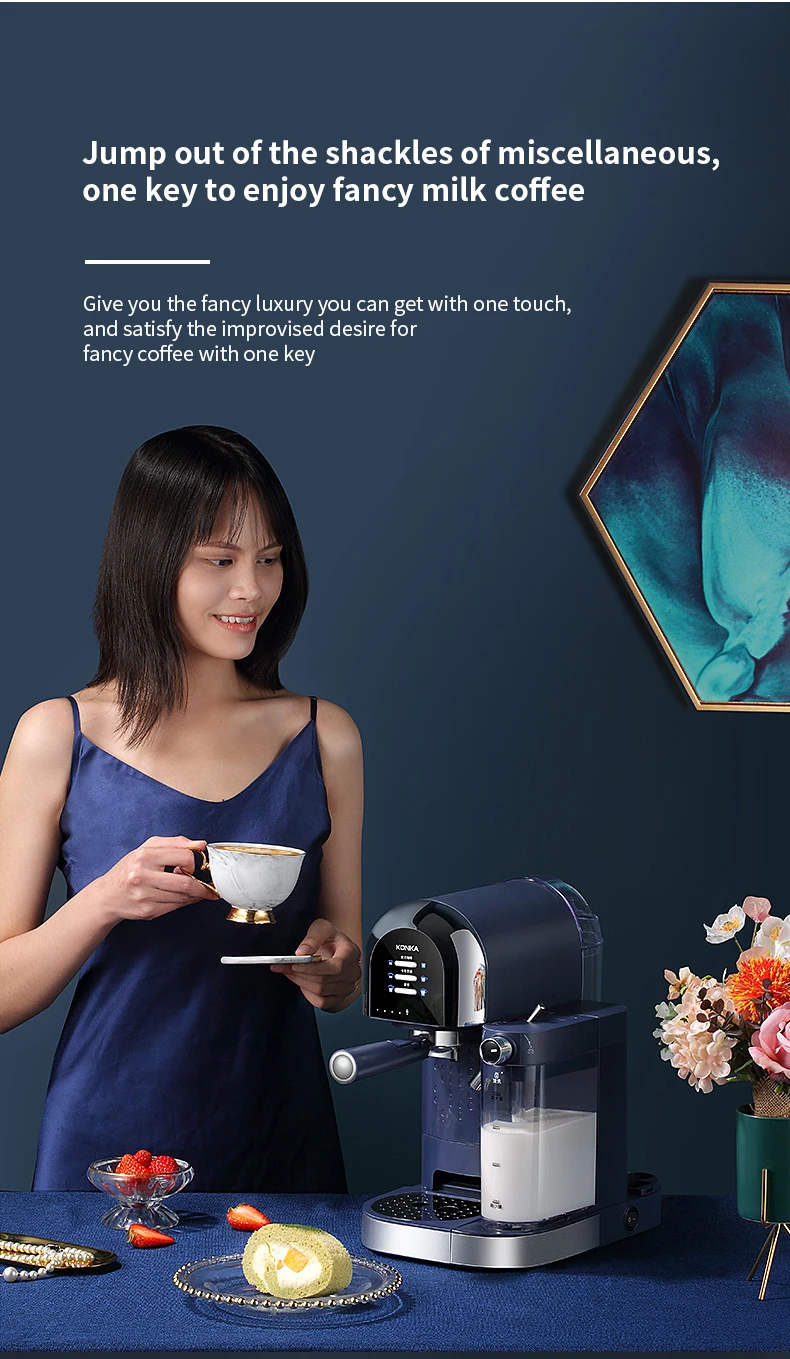 康佳自动一键花式咖啡机-790_14