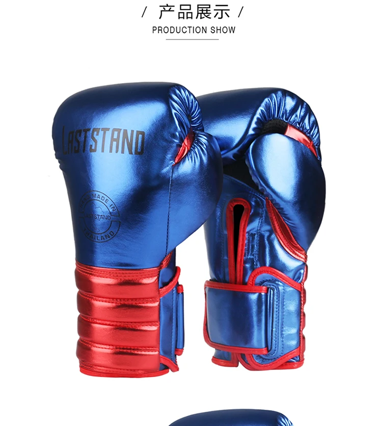 Laststand luvas de boxe durável metal cor crianças adulto das mulheres dos homens luvas de boxe saco de boxe formação muay thai mma luvas 6-12 8 Hb3984d30fcd64d5a8f445d17706ad4b1h