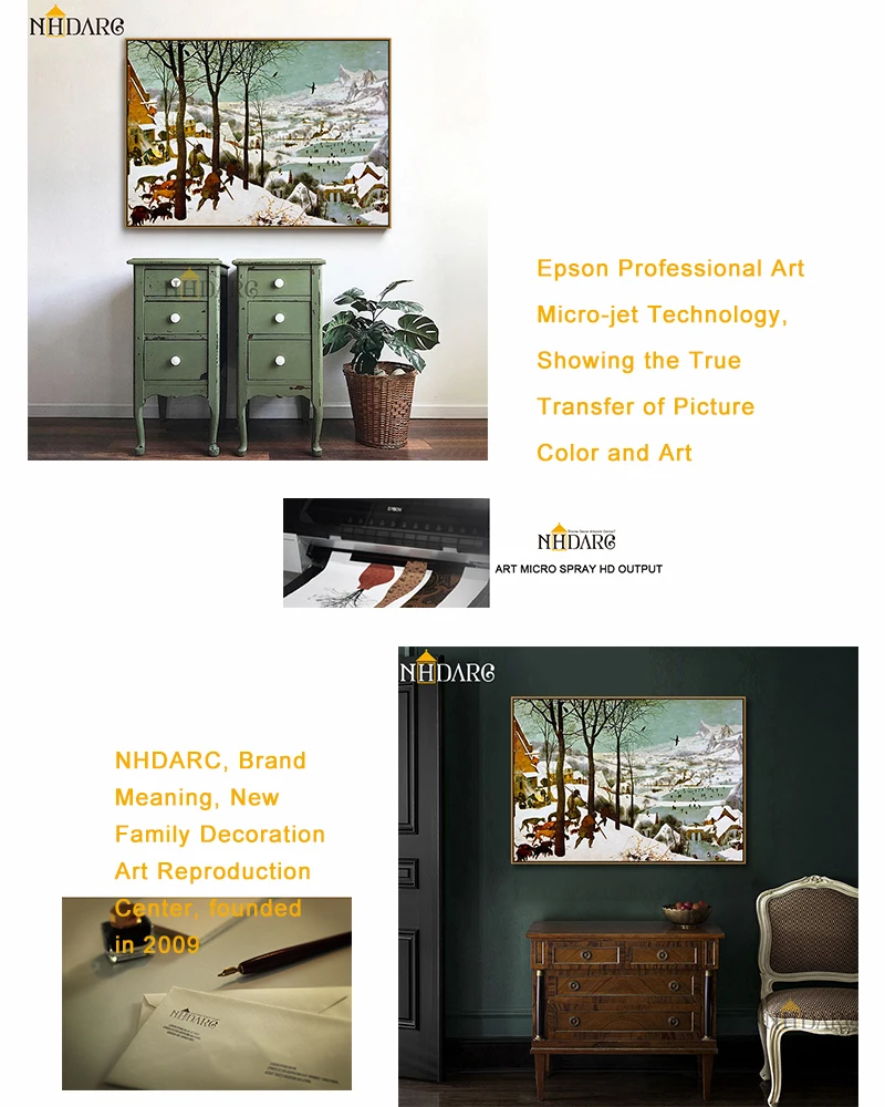 商品详情新作描述