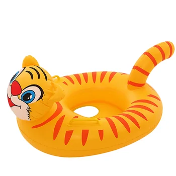 

Tiger Swim Ring Kid Tiger Seat Swim Ring Water Play Swimming Rings for Girl Boy (Yellow)