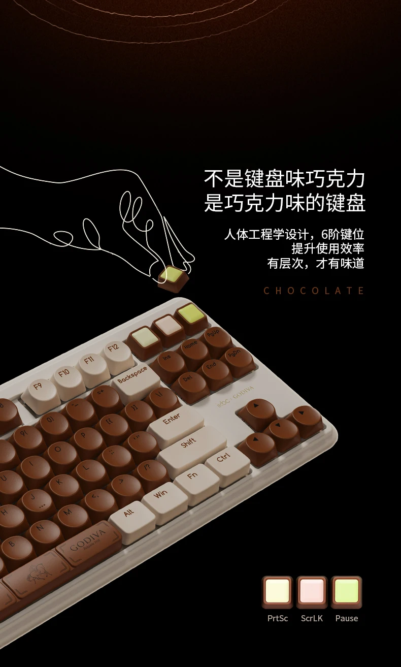 87-teclado ultra-fino do portátil do chocolate da