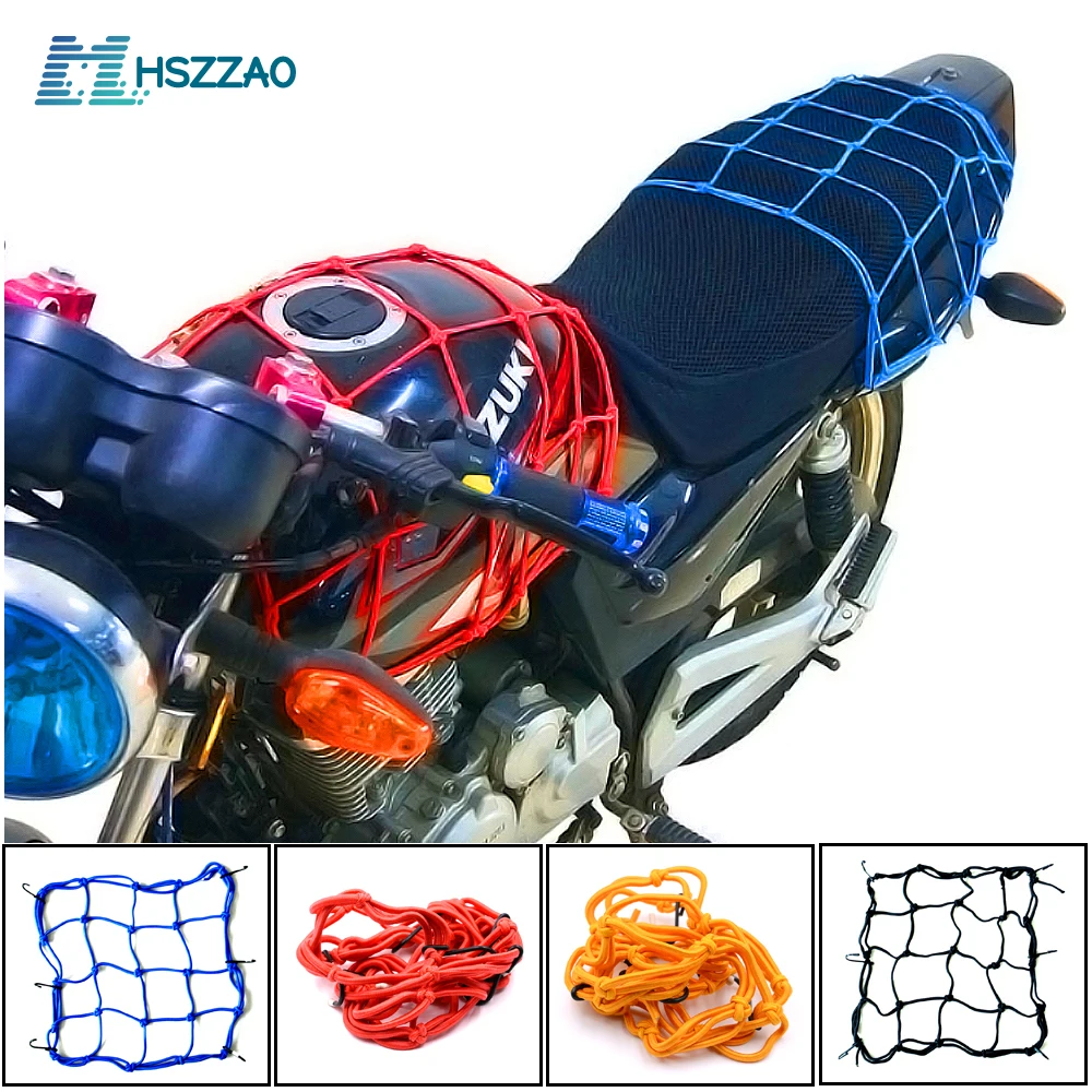 Motorcycle Cargo Net Motorcycle Bungee Net Motorcycle Luggage Net 30x30cm cargo net motorcycle helmet mesh storage motorcycle helmet bungee baggage compression storage cargo finishing net