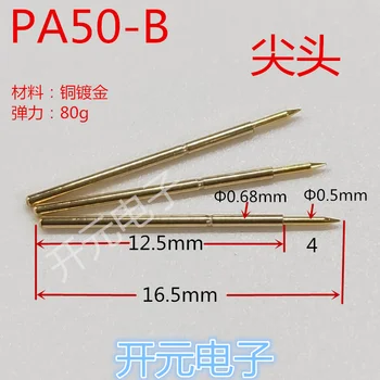 

Test Probe PA50-B Thimble Gold Tip Needle 0.68mm Spring Needle 0.5 Pointed Needle Tooling Fixture Test Stand