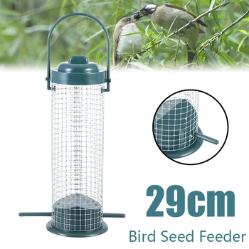 

29cm Bird Feeder Plastic Wild Bird Peanut Seed Nut Feeder Hanger Bird Supplies Standing Feeding Sation
