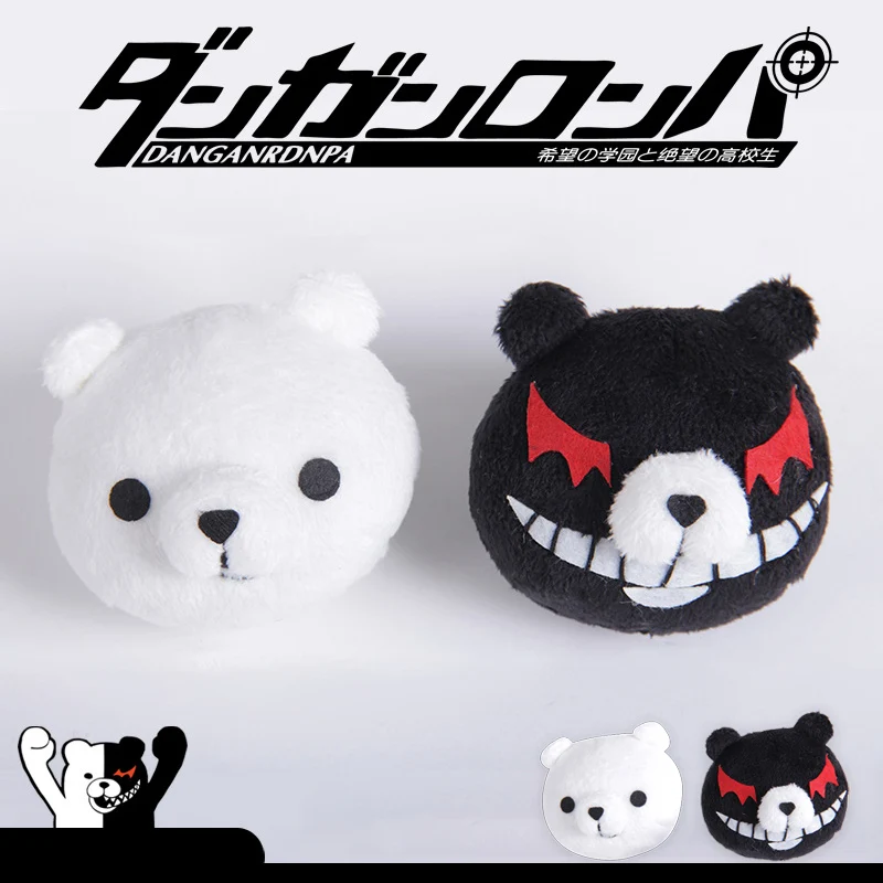 Danganronpa Monokuma головоное украшение одна пара Дзюнко Эносима Косплей Цвет: белый