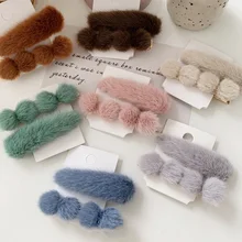 2 шт., корейские зимние шпильки с плюшевыми шариками, одноцветные заколки из искусственного меха в форме капли воды, заколки для волос для девочек, ювелирные изделия для волос, аксессуары