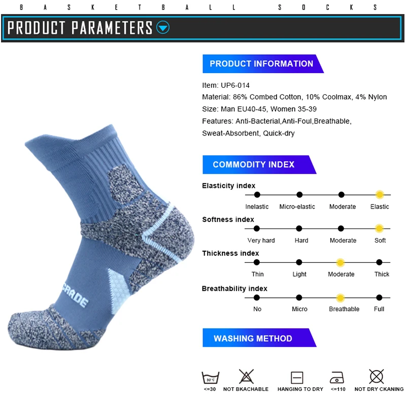 UP GRADE Man Women Basketball Socks Bradyseism Running Quick Dry Climbing calcetines Ciclismo Fietssokken Sokken Sneakers