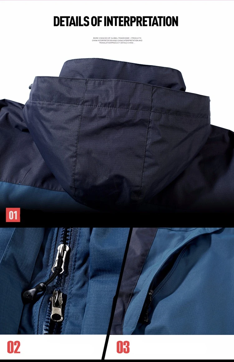 Большие размеры 6XL 7XL 8XL куртка мужская осенне-зимняя куртка качественная брендовая Водонепроницаемая непромокаемое пальто зимняя куртка для туризма