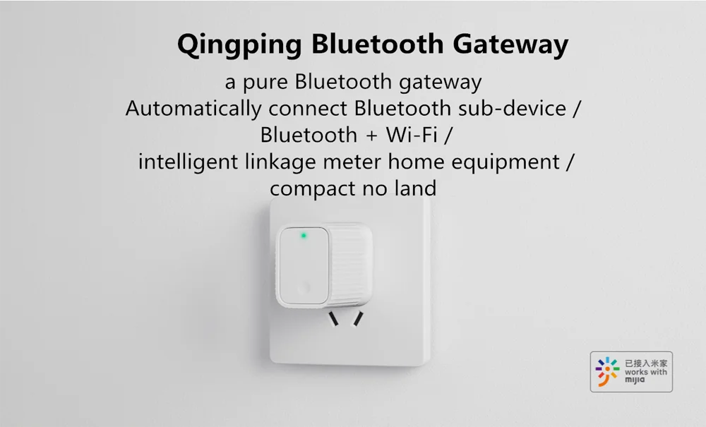 Bluetooth хаб автоматическое подключение Sub устройств Wi-Fi 2,4G Link управление мини милый