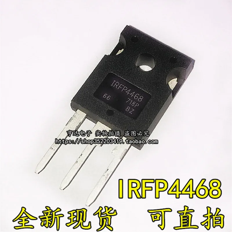 Free Shipping 10pcs/lot IRFP4468PBF IRFP4468 TO-247 IC new original stock | Электроника