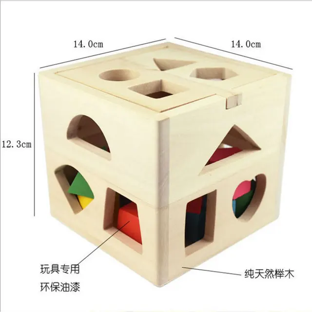 13 Holes Shape Sorter Baby Cognitive Matching Geometric  Wooden Building Blocks Intelligence Box Children Early Eductional Toys 5