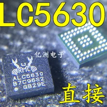 5 шт./лот ALC5630-GR ALC5630 NEC и BGA