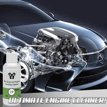 

No-Rinse Car Engine Sensitive Cleaner Removes Heavy Oil From Engine Compartment Multifunctional car cleaner