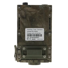 HC-300A игровая камера 1080P с инфракрасным датчиком, камера ночного видения для охоты на диких животных и домашней безопасности