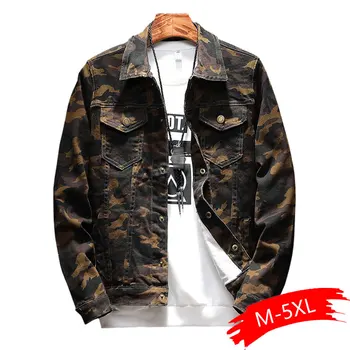 

2020 Spring and Autumn New Fashion Japanese Camouflage Jacket Youth Fashion Casual Men's Denim Jacket
