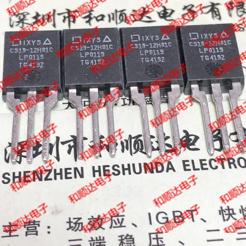 5 шт./лот CS19-12H01C ISOPLUS220