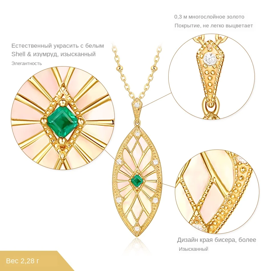 ALLNOEL FIne Jewelry Set 925 Sterling Silver Natural emerald Pendant Necklace Earrings Ring Set Valentine's Day  Gifts For Women (6)