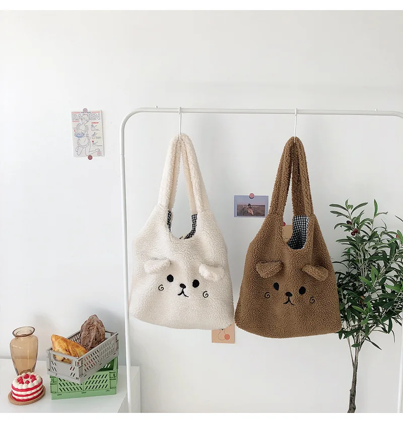 Kawaii Harajuku Bear Casual Tote Bag - Limited Edition