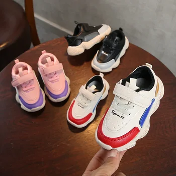 

2020 Children Shoes Non-slip Kids Running Shoes Boys Fashion Breathable Sneakers Girls Casual Sports Shoes Spring Autumn