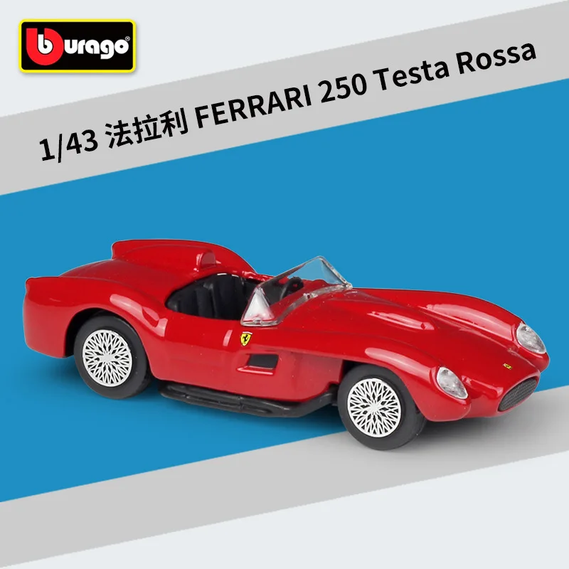 Модель автомобиля Bburago 1: 43 Ferrari 250 Testa Rossa rad из сплава коллекционная Подарочная