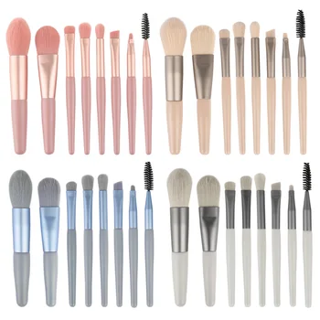 

8 Pcs Mini Travel Portable Soft Makeup Brushes Set Eye Shadow Foundation Powder Eyelash Lip Concealer Blush Make Up Brush Set