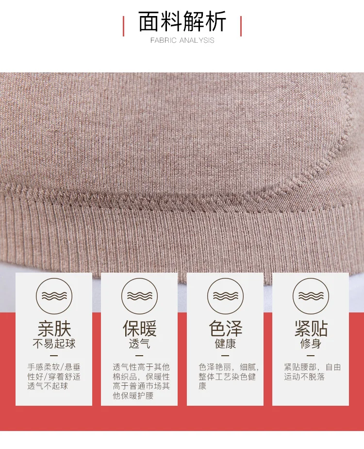 Шерстяная поддержка талии, теплая грелка талии для мужчин и женщин, осенняя и зимняя защита живота, пояс для взрослых, холодная Толстая