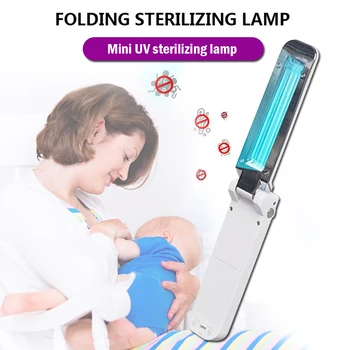 

Portable UV Stick Disinfection Lamp uvc led Sterilizer UV Light Mini Sanitizer Germicidal for Phone Mask Cleaning Travel Wand