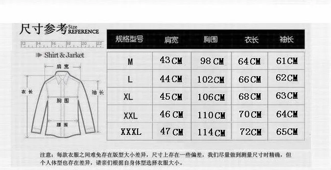 AliExpress мужская одежда мужское локомотивное кожаное пальто осень и зима стиль кожаное пальто облегающие Топы европейский и американский пиджак