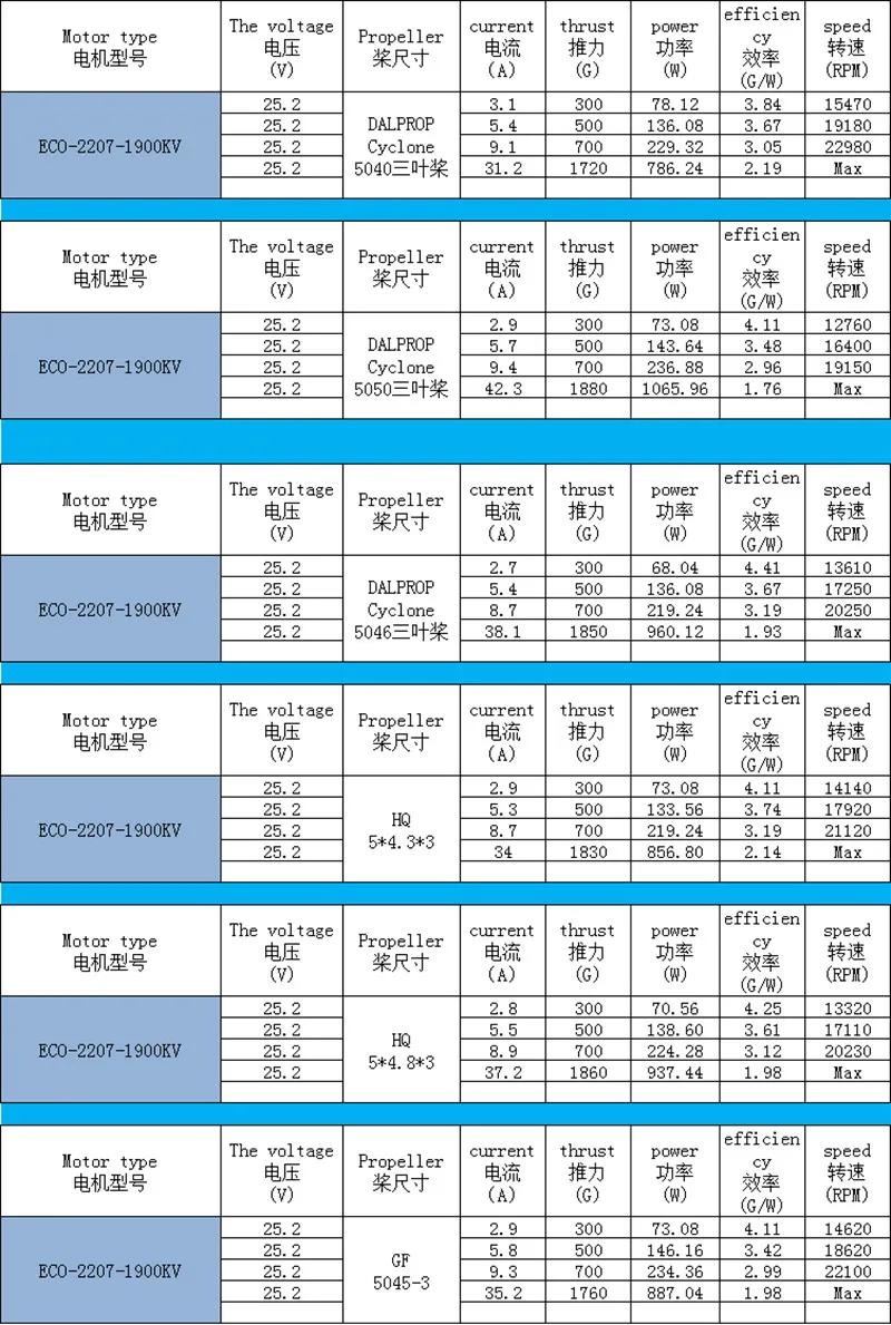 20191012_164250_003_副本