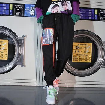 

Autumn Hip Hop Pants New Windbreaker Sports and Leisure Fashion Women's Trend Elastic Waist Wide Leg Trousers