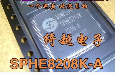5 шт./лот SPHE8202K-A