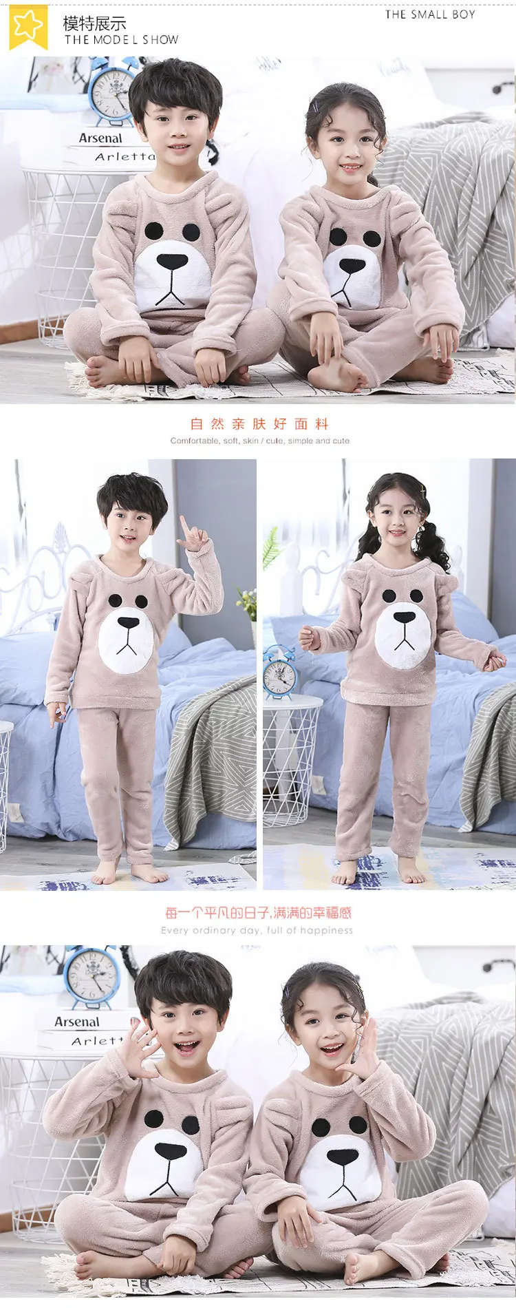 11921767908_129784385